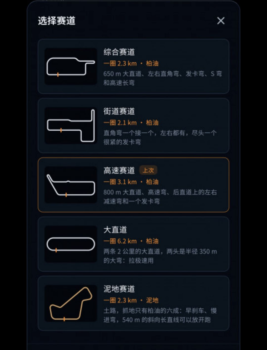 ����ģ����1.0.4 3D������Чģ��