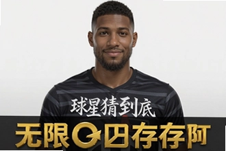 ���ǲµ������޽�Ҵ浵���»�ȡ����