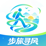 步旅寻风1.0.0 户外徒步导航