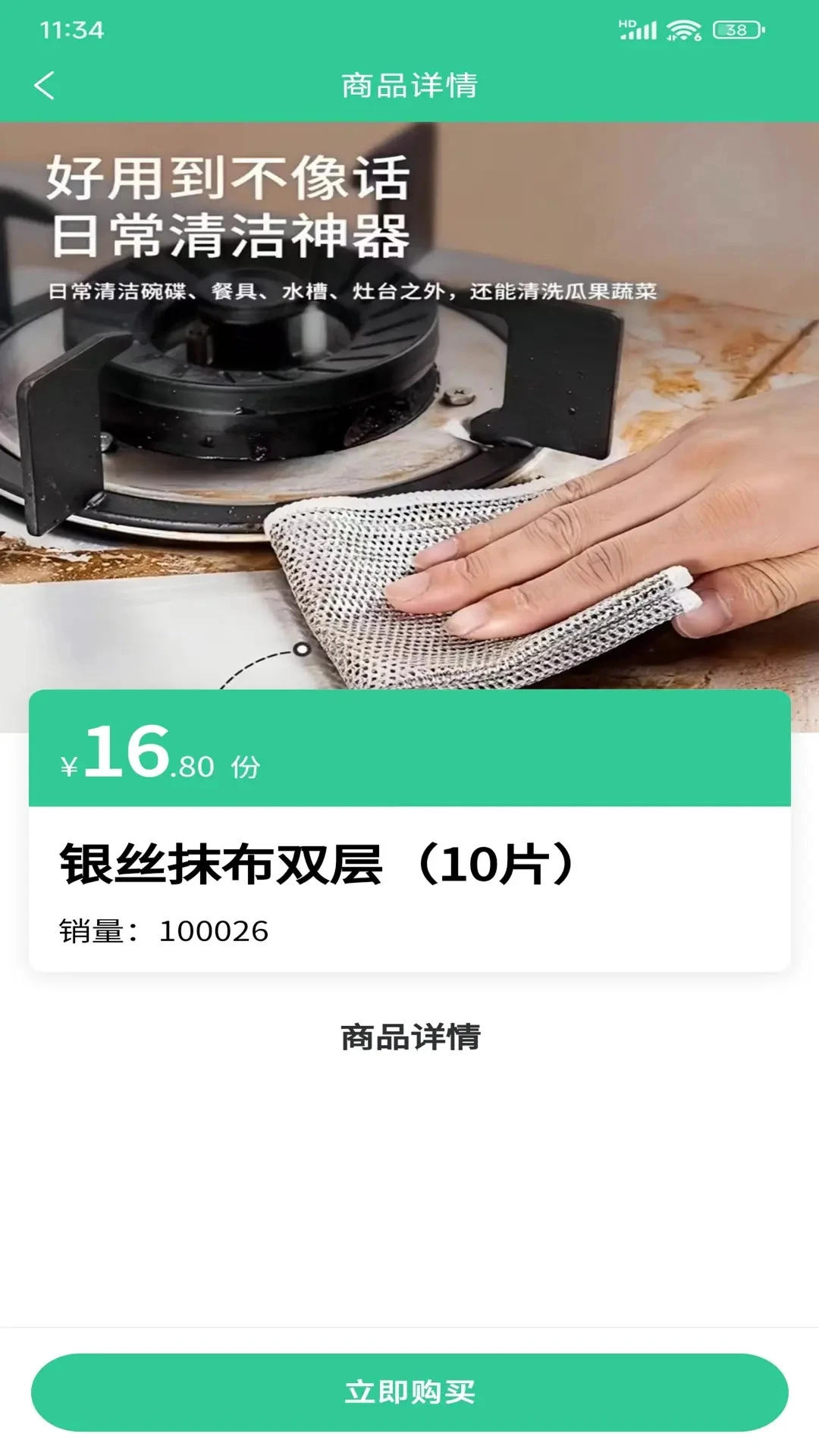 �ð������21.01 ���ﻥ��