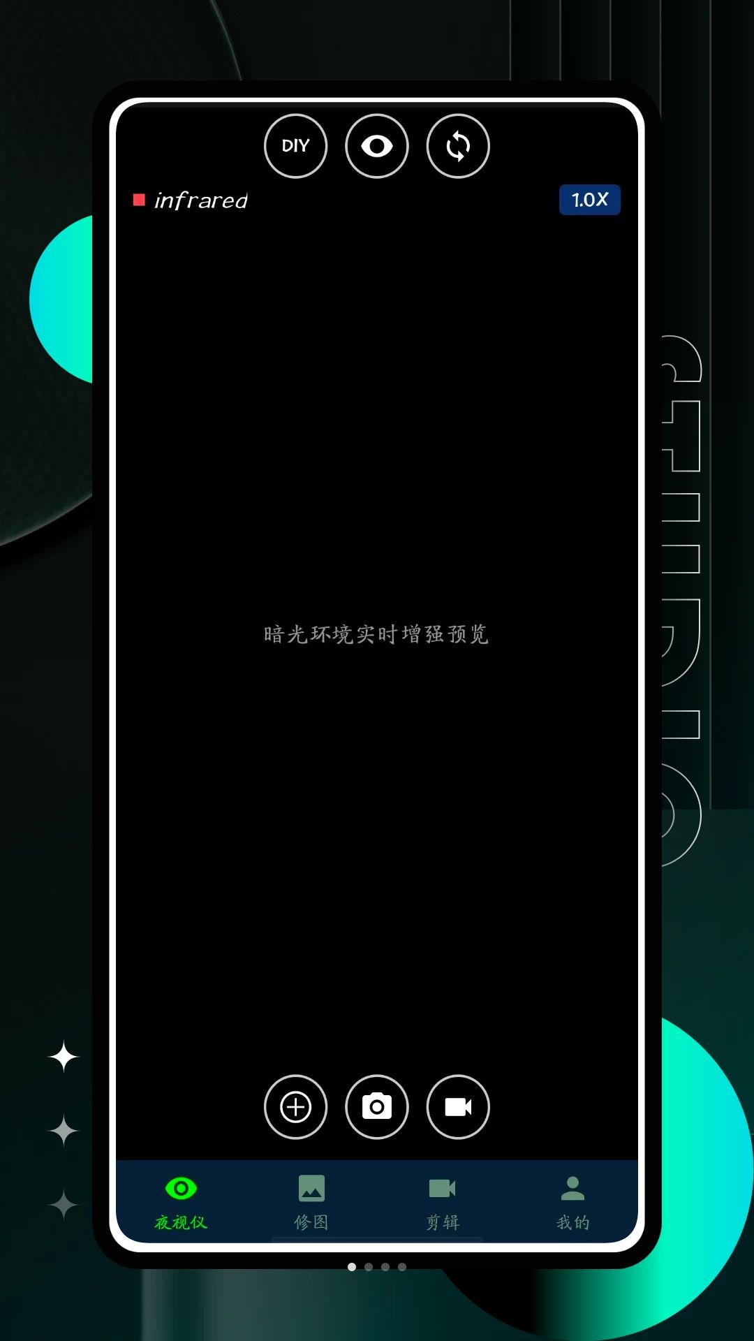 ҹ�������1.0.2 ҹ�����㹤��