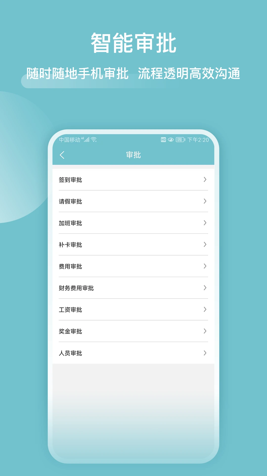 �ְ��ܼ�4.0.6 ���̷ְ�����