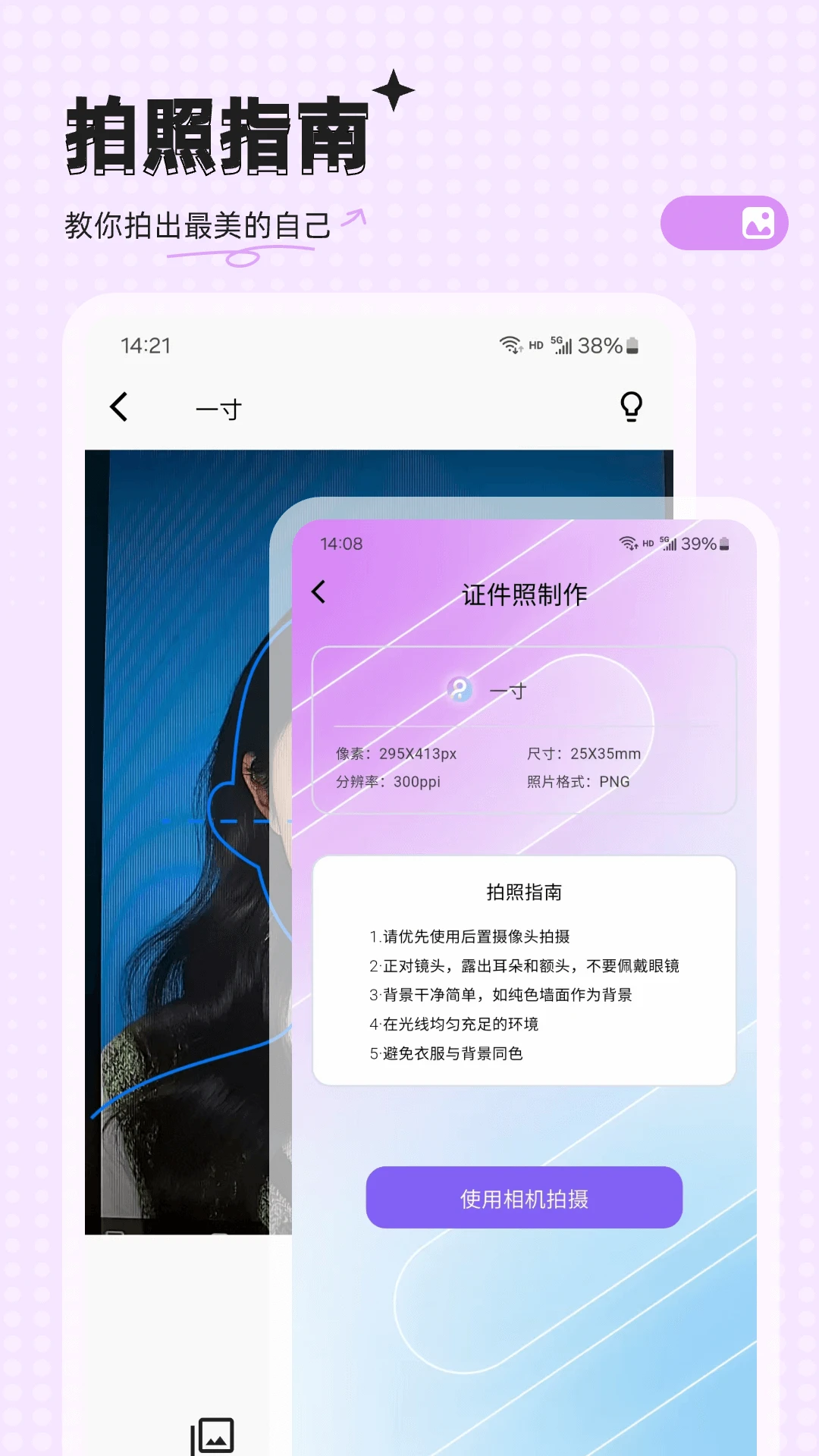 ������33.0.9 ֤��������
