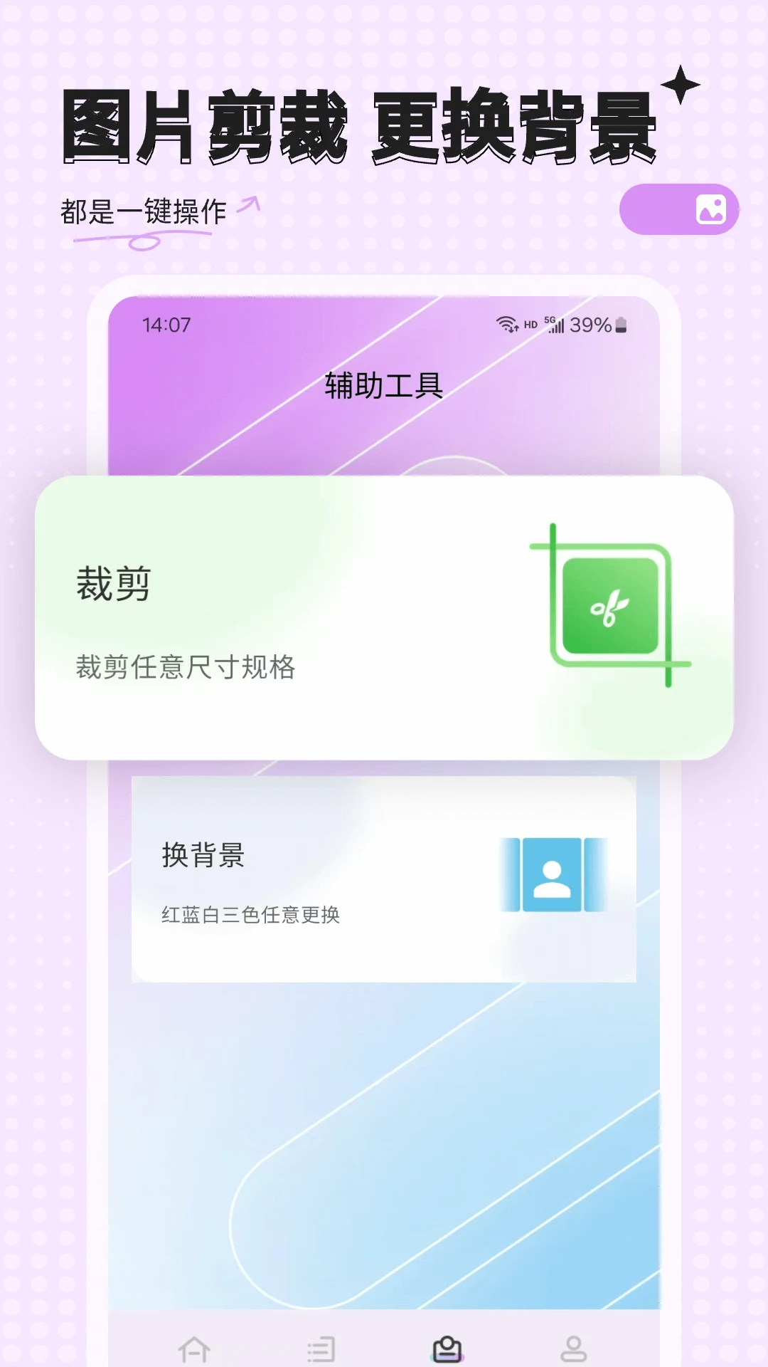 ������33.0.9 ֤��������