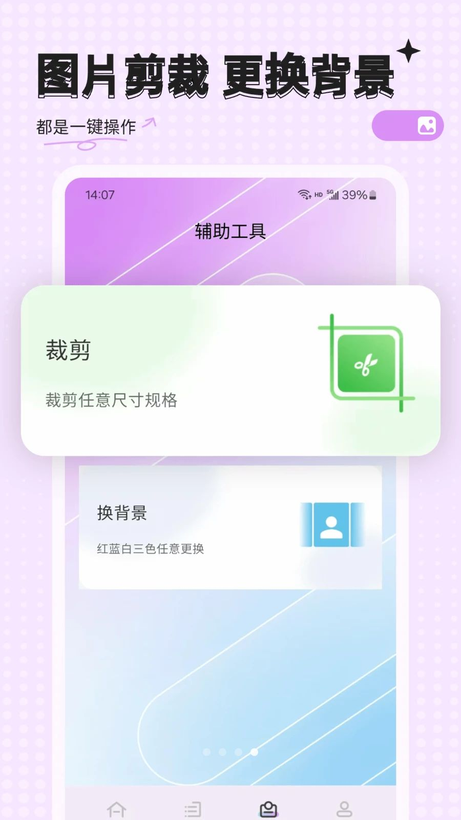 ������33.0.9 ֤��������