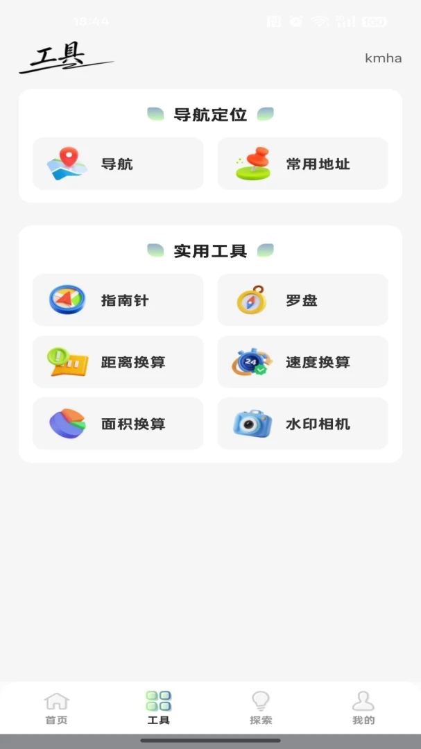 ������ͼ����1.0.1 ��׼����