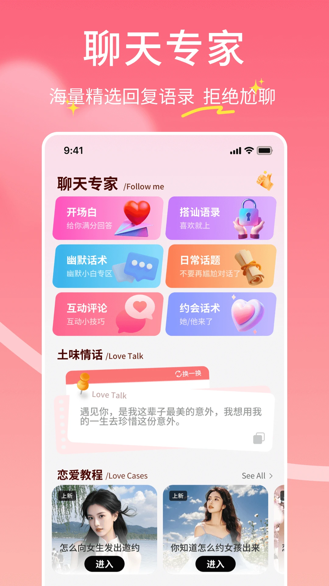 Moomod1.0.6 Ȥζ���ֹ���