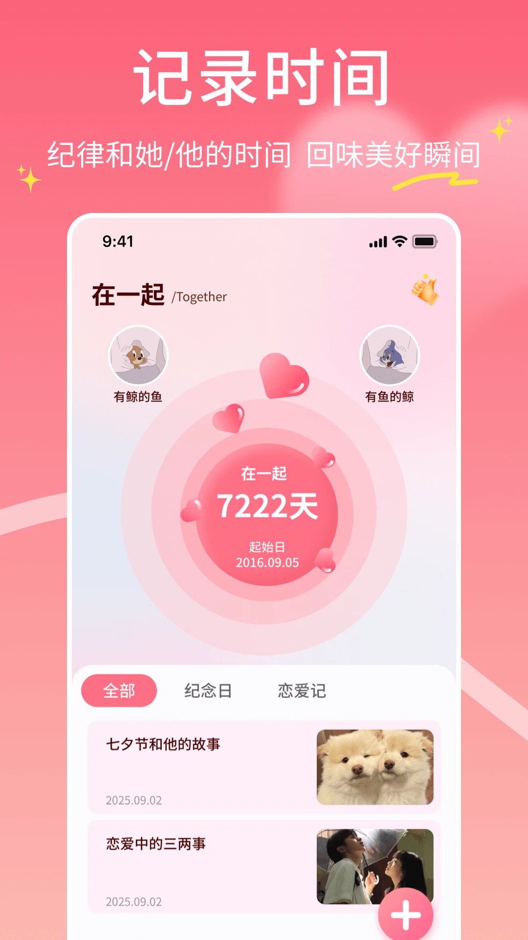 Moomod1.0.6 Ȥζ���ֹ���