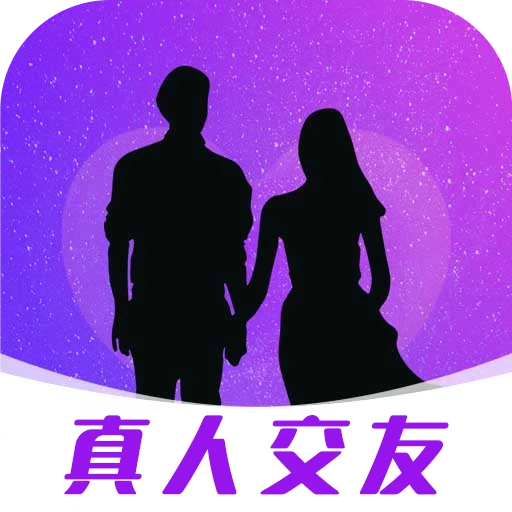 本地同城聊3.6.9 同城交友