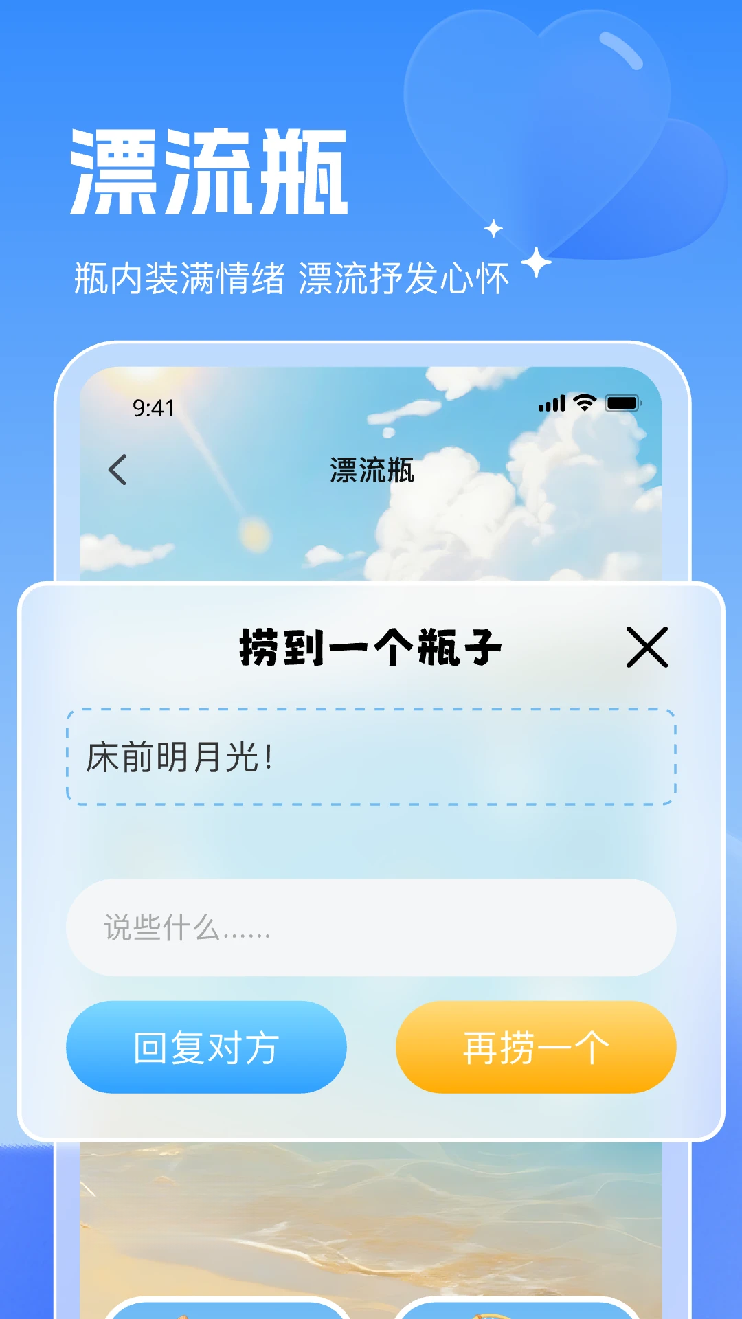 ����8.0.25 ������������