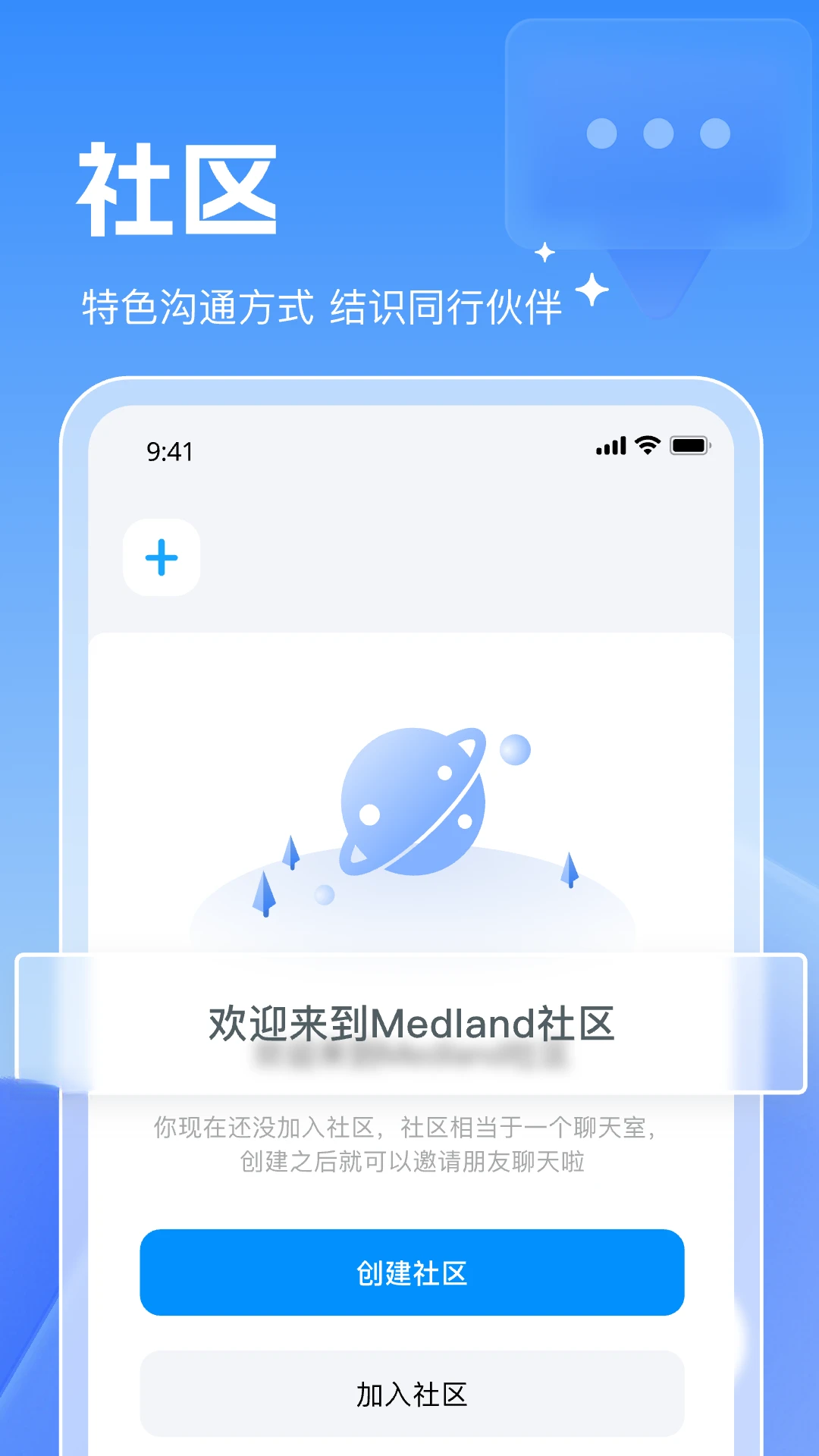 ����8.0.25 ������������