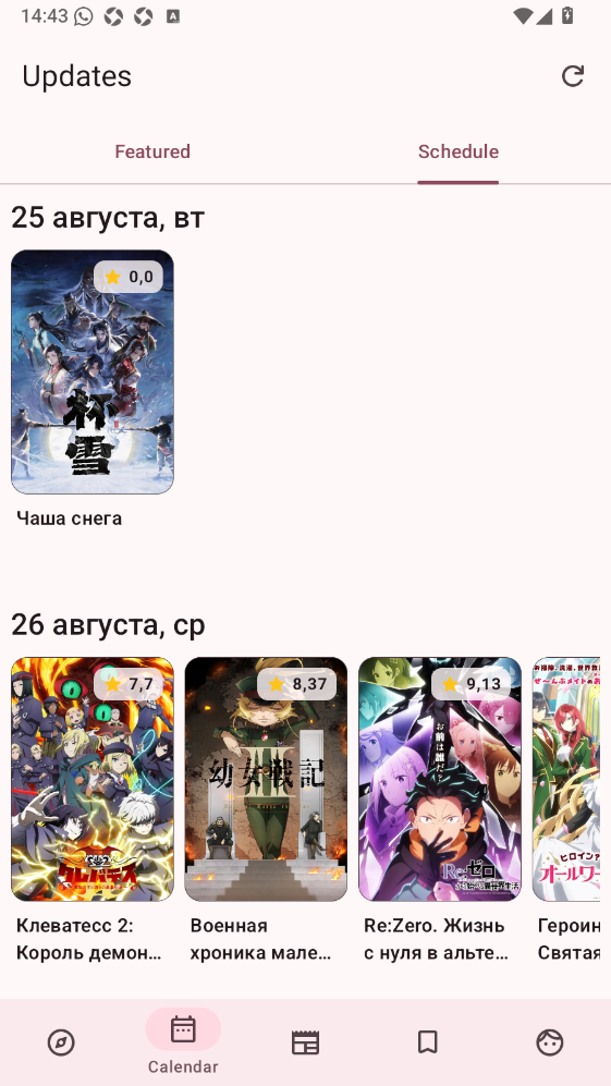 P��3.0 ��ͼ��������