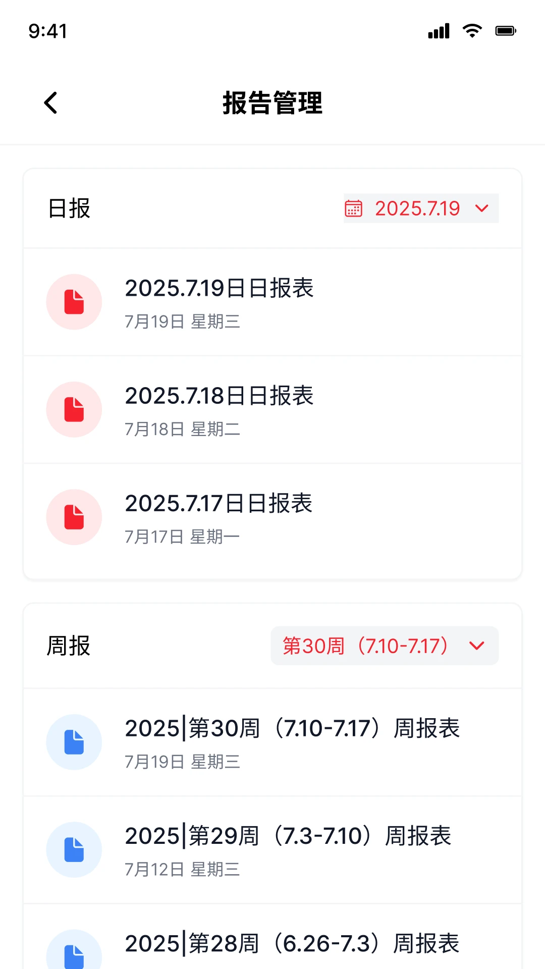 ������3.6.4 ������������