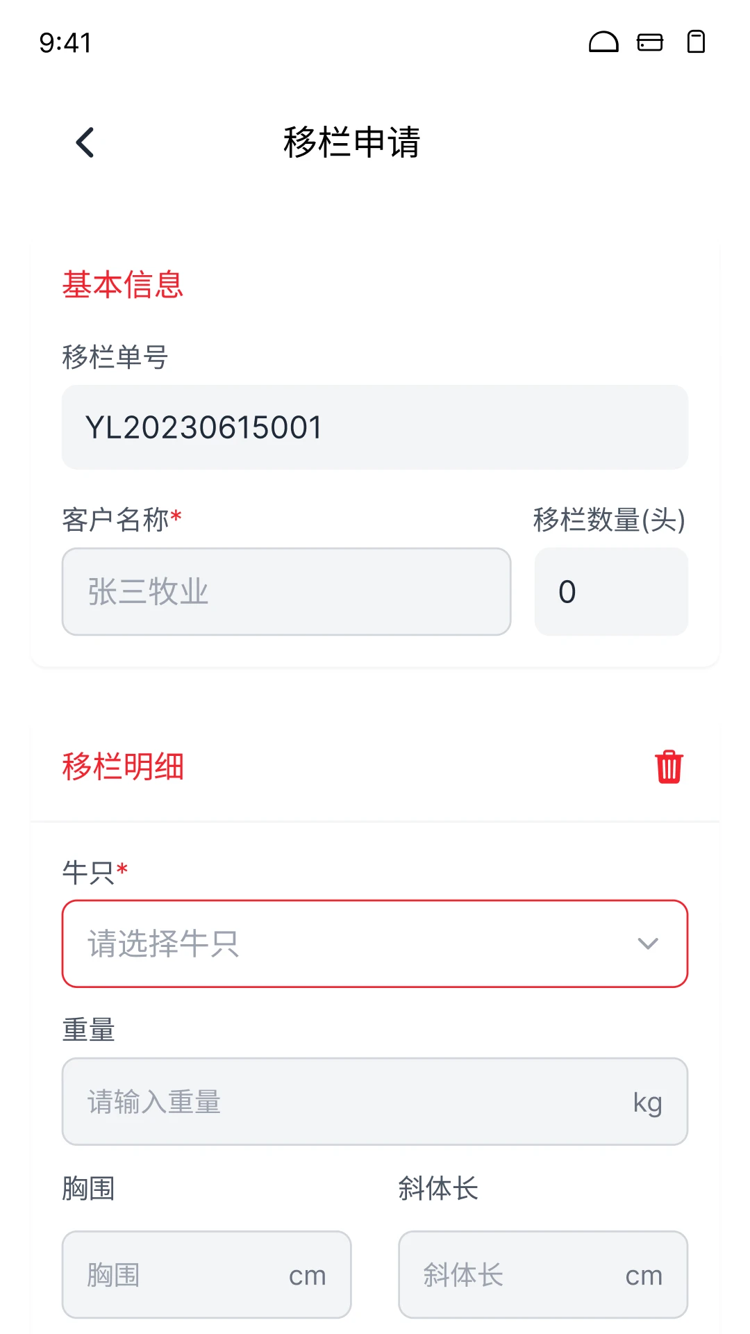 ������3.6.4 ������������