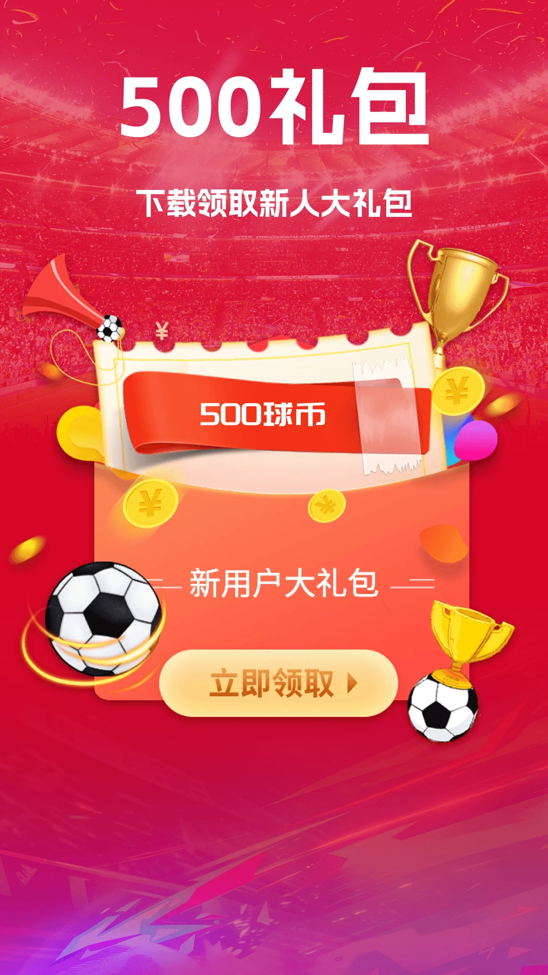 ���쵥8.8.7 �������ݲο�