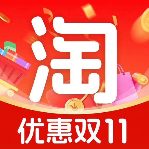 购物特价多多1.0.19 特价购物