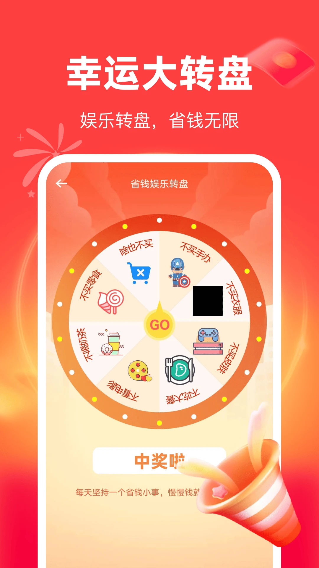 �����ؼ۶��1.0.19 �ؼ۹���