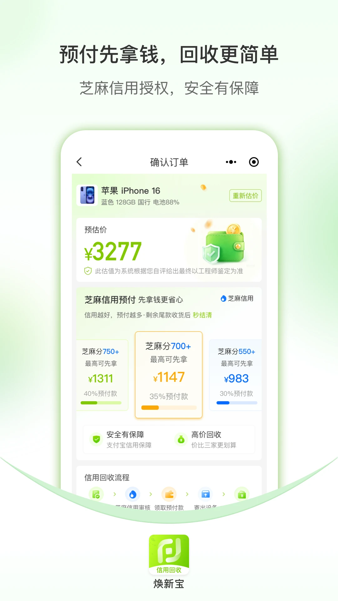 ���±����û���1.0.7 ���û�������