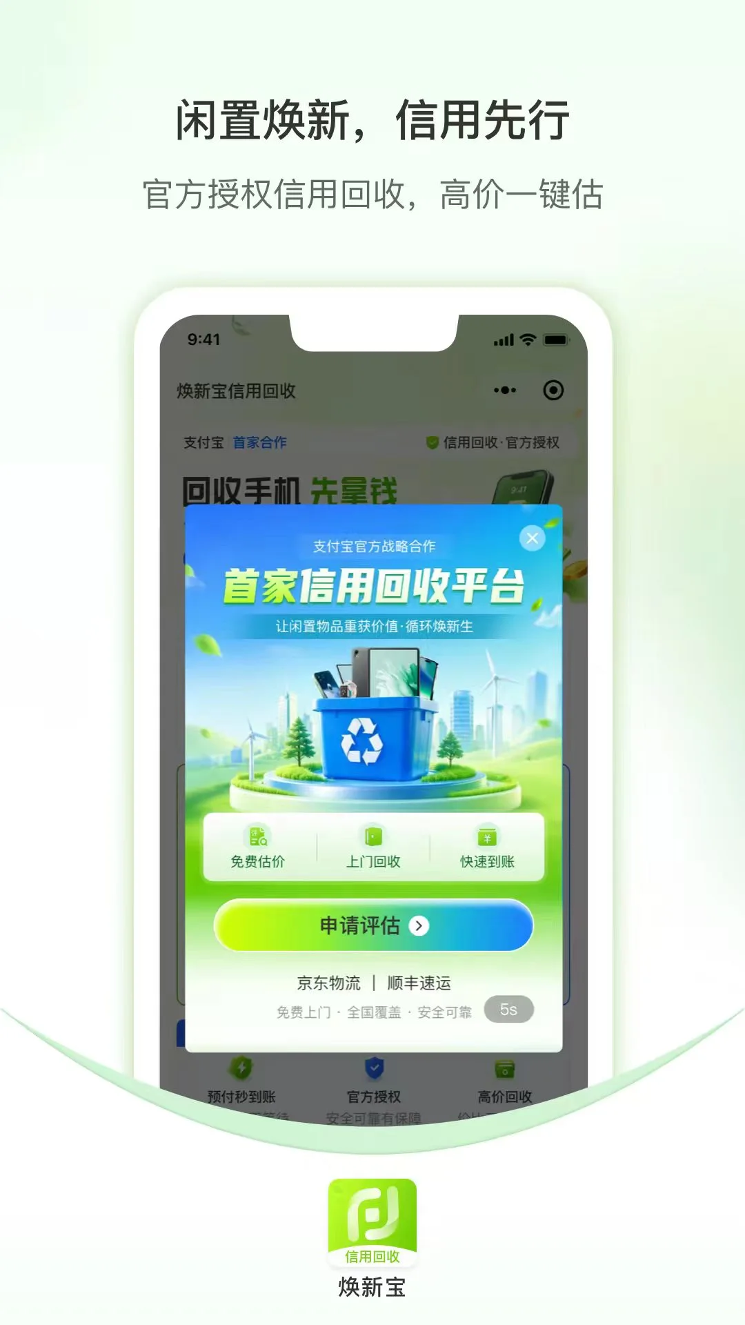 ���±����û���1.0.7 ���û�������