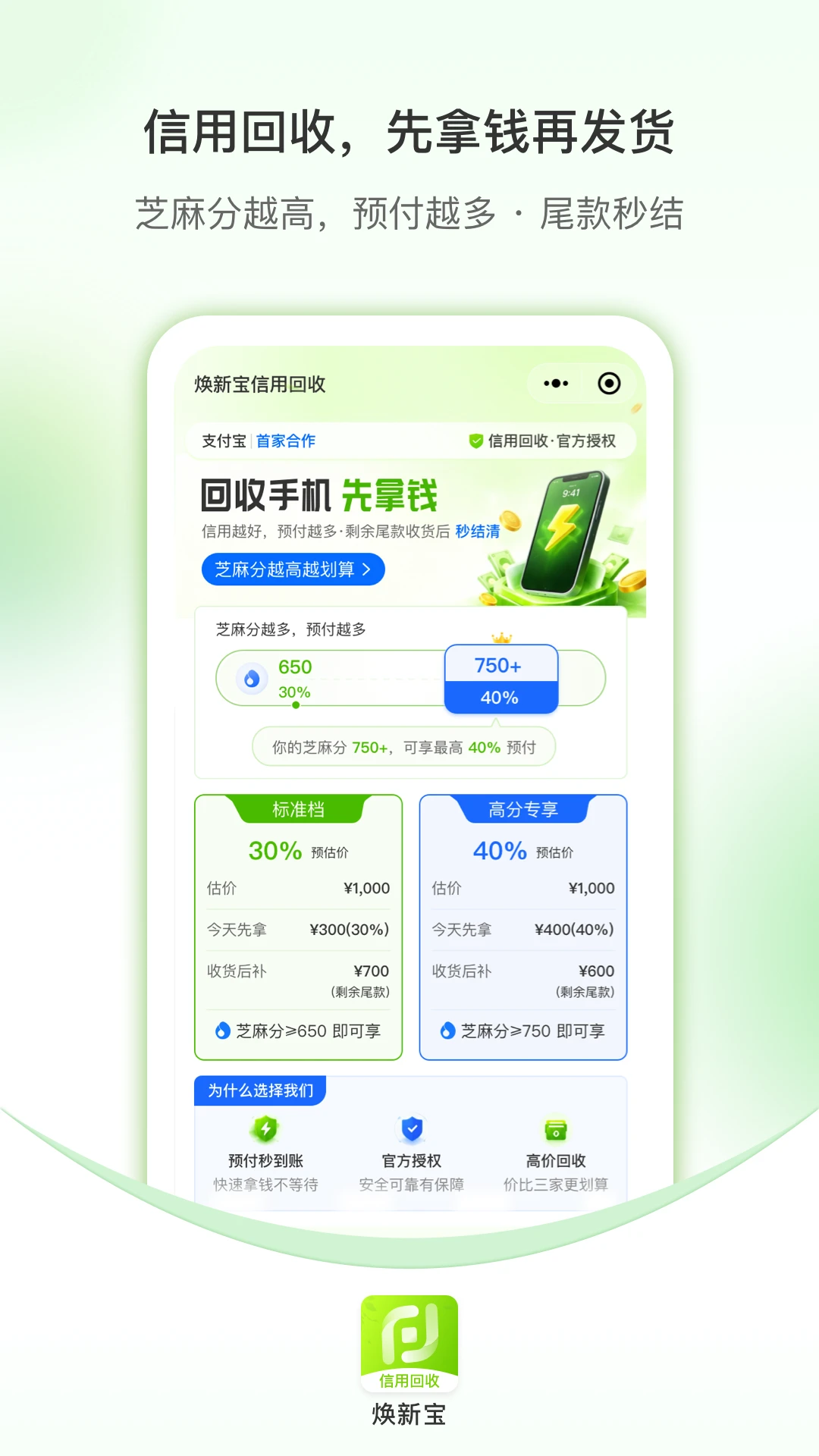 ���±����û���1.0.7 ���û�������