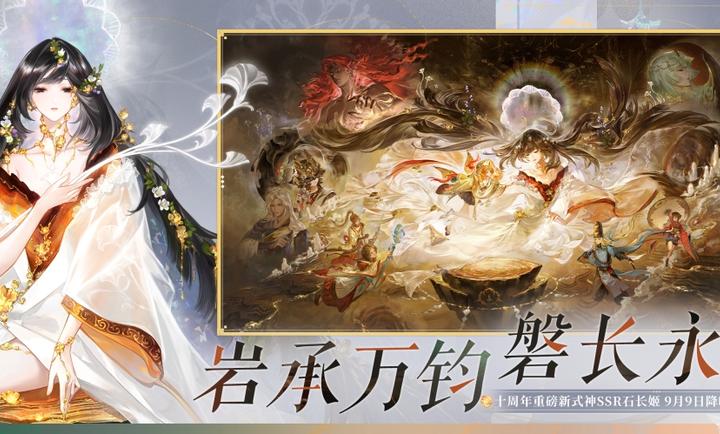 ����ʦ2.8.86 Ψ���ͷ�RPG