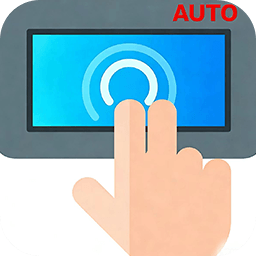 连点器Pro1.0.6 自动连点工具