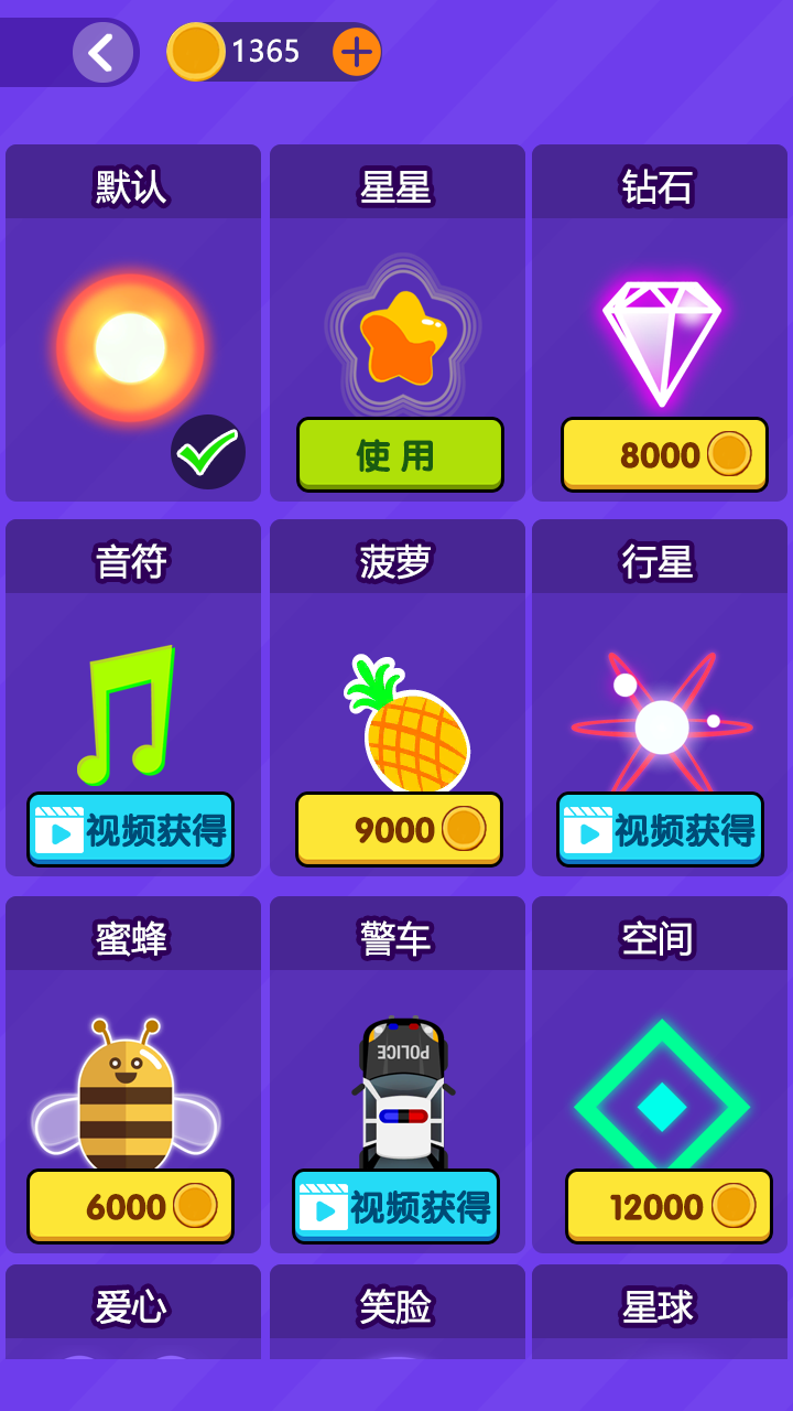 闯关我贼快技能释放节奏刷图攻略