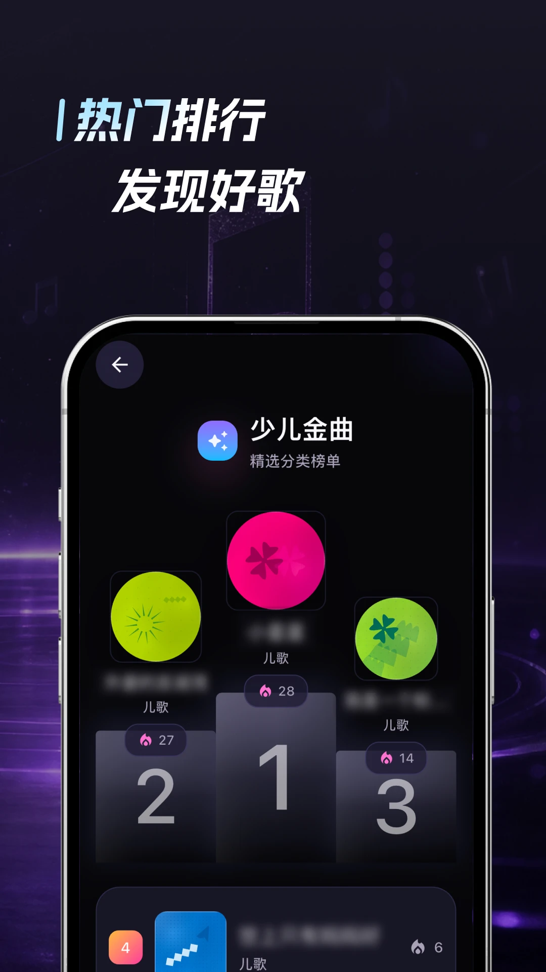 �������뵯��1.0.3 ���ܵ���ѧϰ