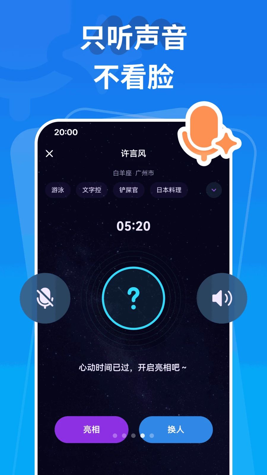 ����1.0.8 ��������