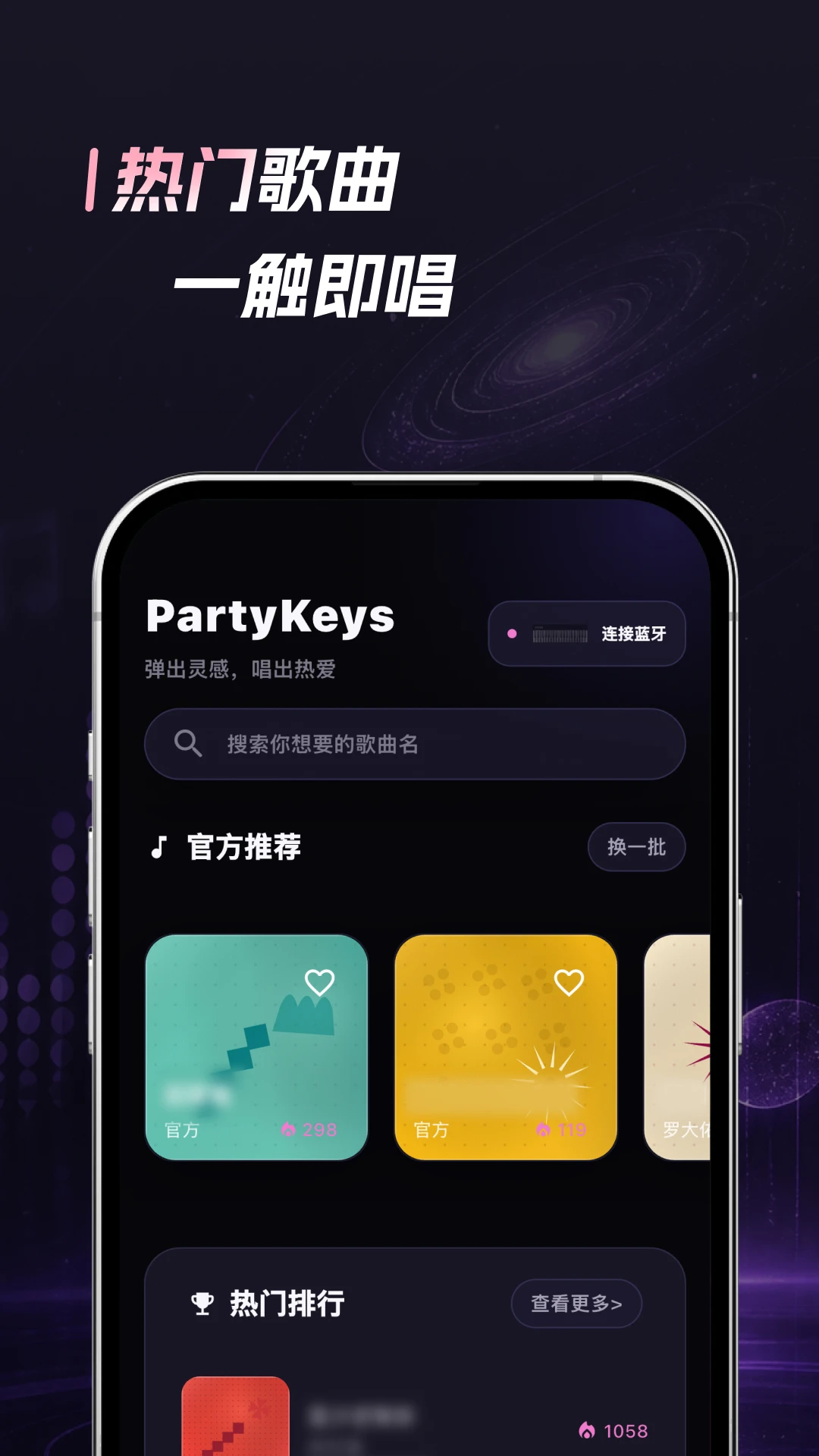 �������뵯��1.0.3 ���ܵ���ѧϰ