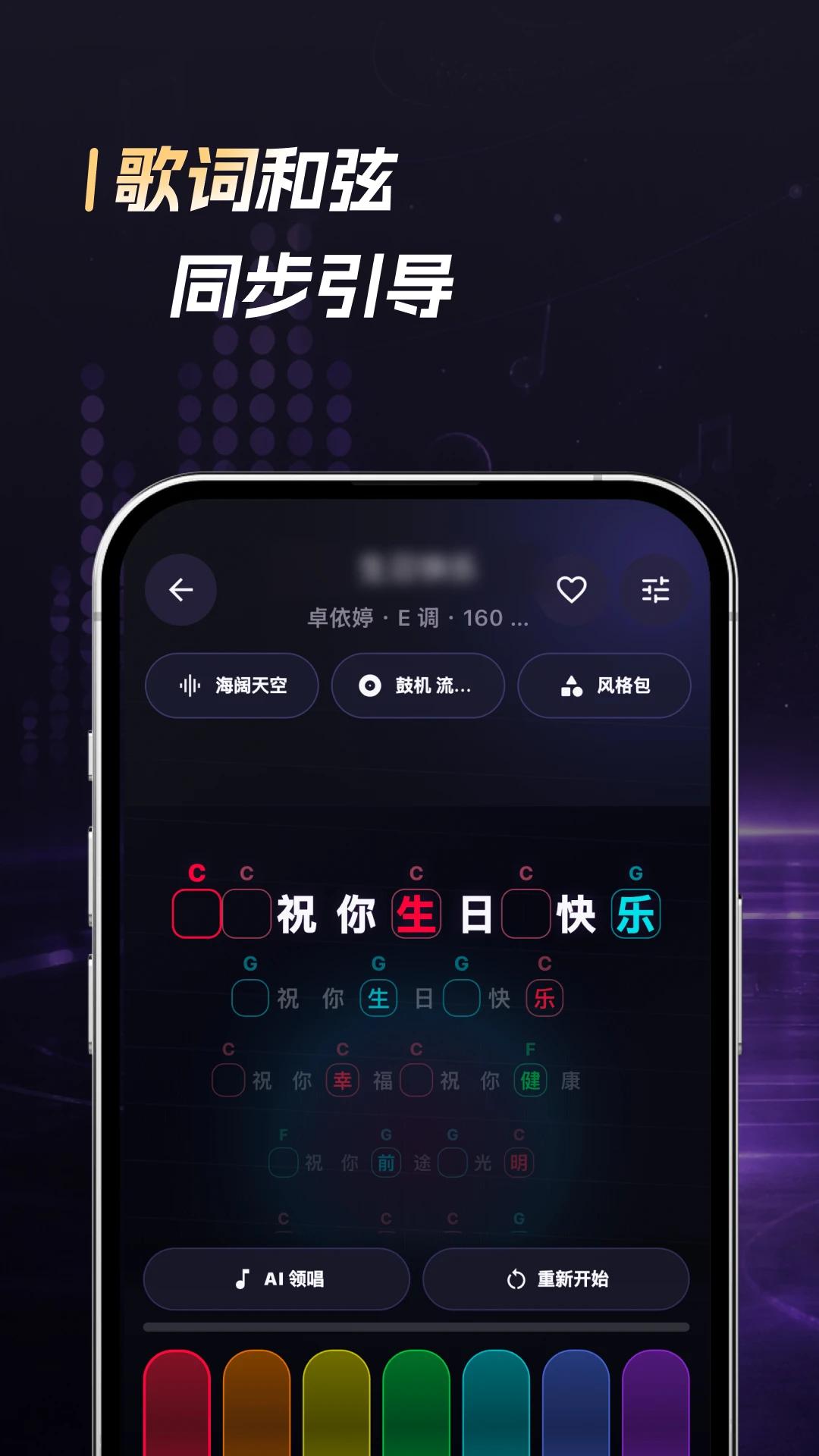 �������뵯��1.0.3 ���ܵ���ѧϰ