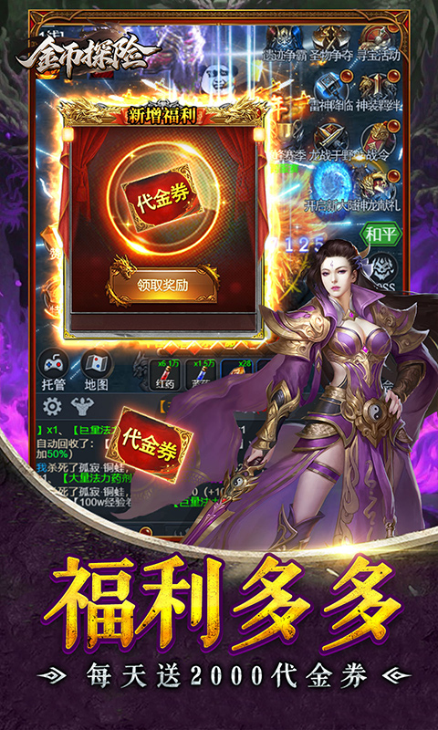 ���̽��1.0.0 Ȥζ�ᱦ