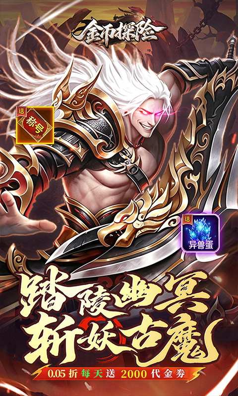 ���̽��1.0.0 Ȥζ�ᱦ