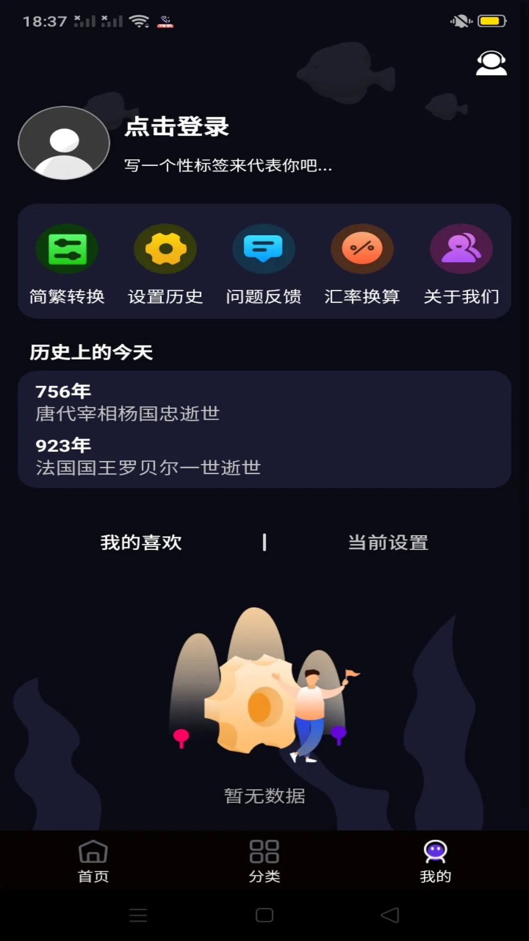 ����������1.3.8 ������Ƶ����