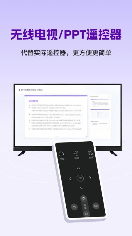 �������ֻ�ģ��1.1.1 ����ٿ�