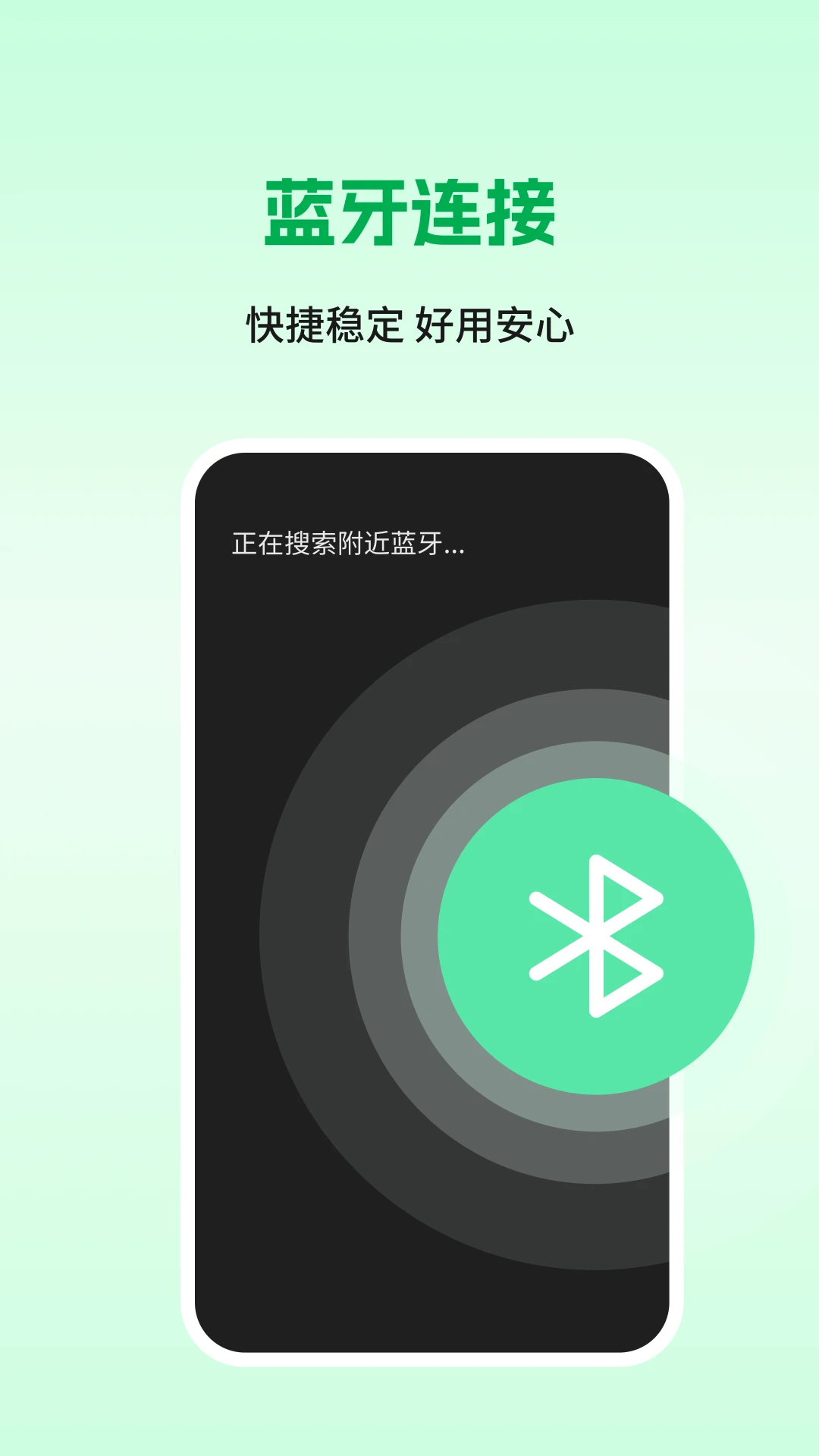 �������ֻ�ģ��1.1.1 ����ٿ�