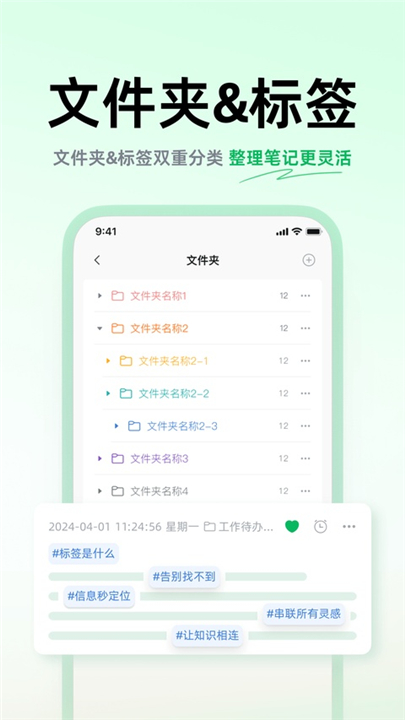 ����2.2.0 �����ټ�