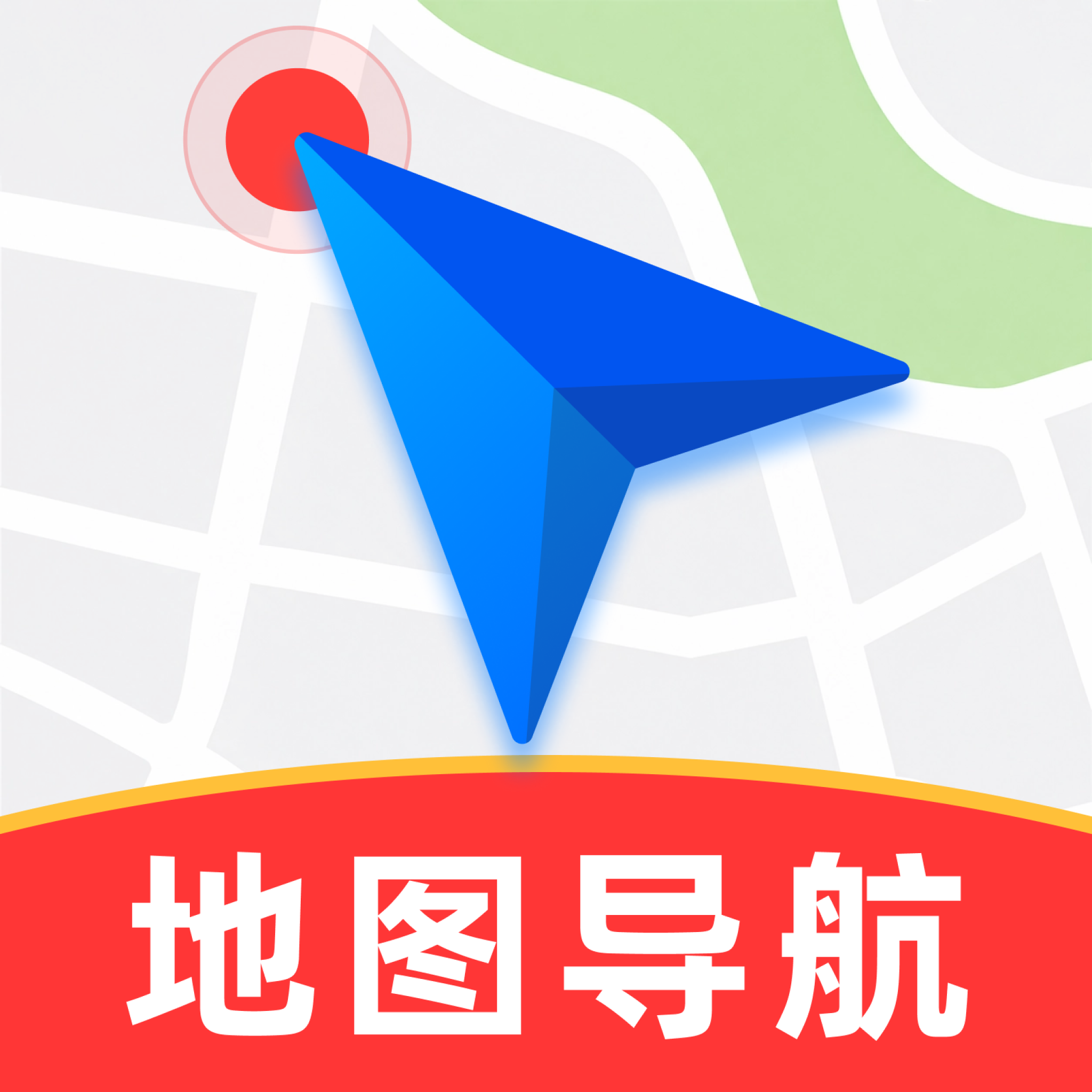 高驾地图导航1.0.7 精准驾车导航