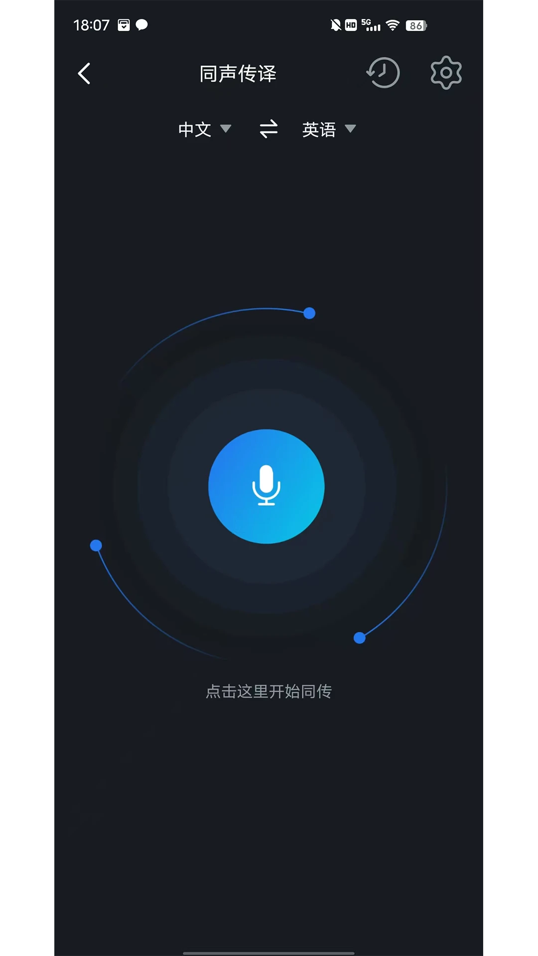 AITIRv1.1.7 ���ܷ���