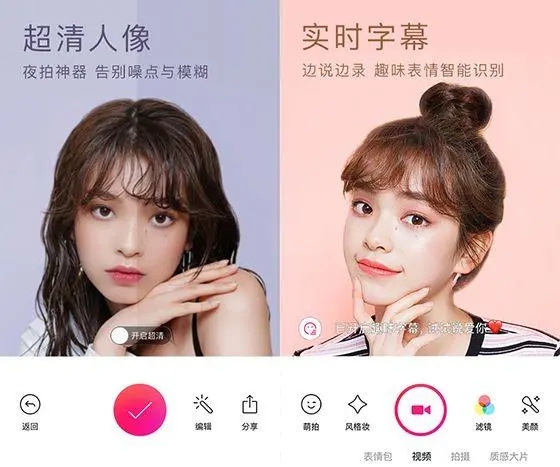 �����˾����app�Ƽ��ϼ� ��������˾��������ʵ��Ч��չʾ