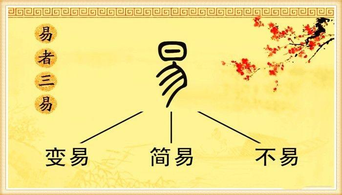 易购栈 安卓版 使用界面