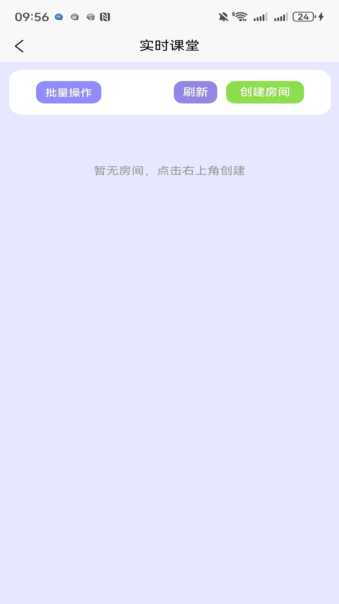 ����԰��1.1.2 �����������