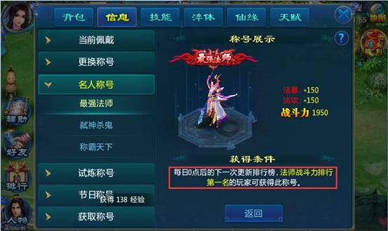 幻剑修仙手游礼包app下载最新版安装与礼包领取界面截图