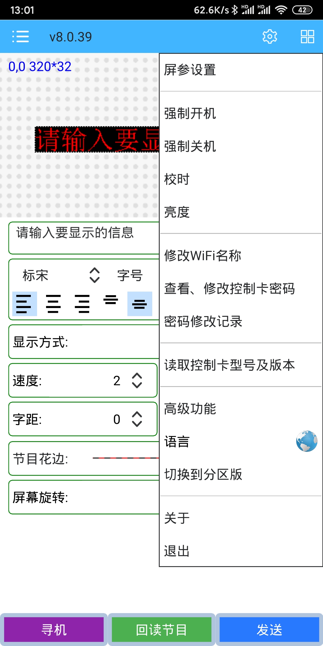���Źٷ����½����ʵ��ָ�� ���ܽ��������ʾ