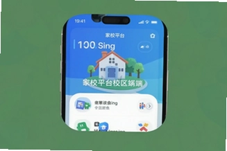 ��Уƽ̨У����app�ٷ����ذ�װָ��