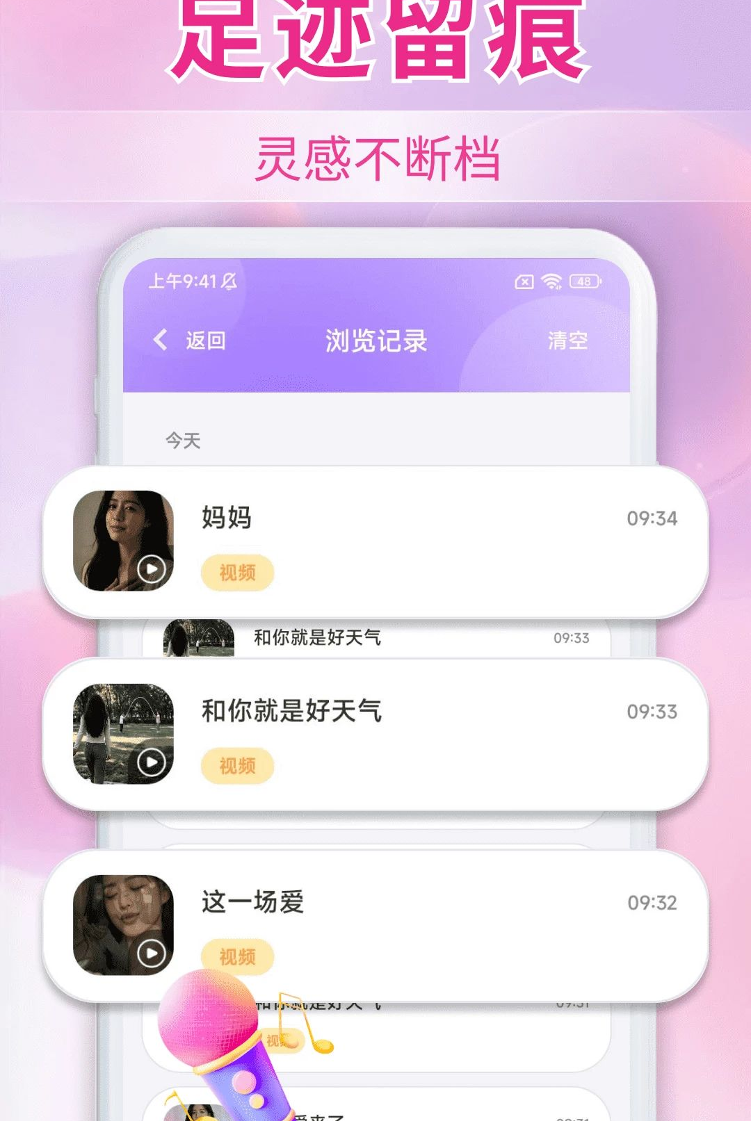 AI��Ƭ����1.0.1 ��Ƭ���ڳ���