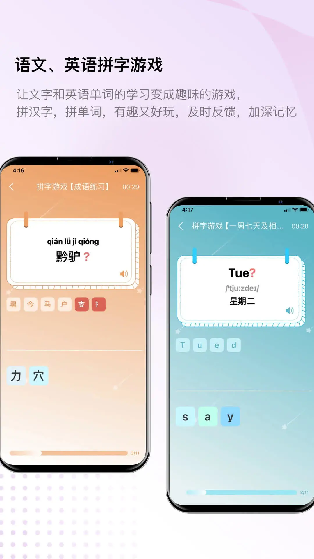 ������д6.3.3 ������дѧϰ