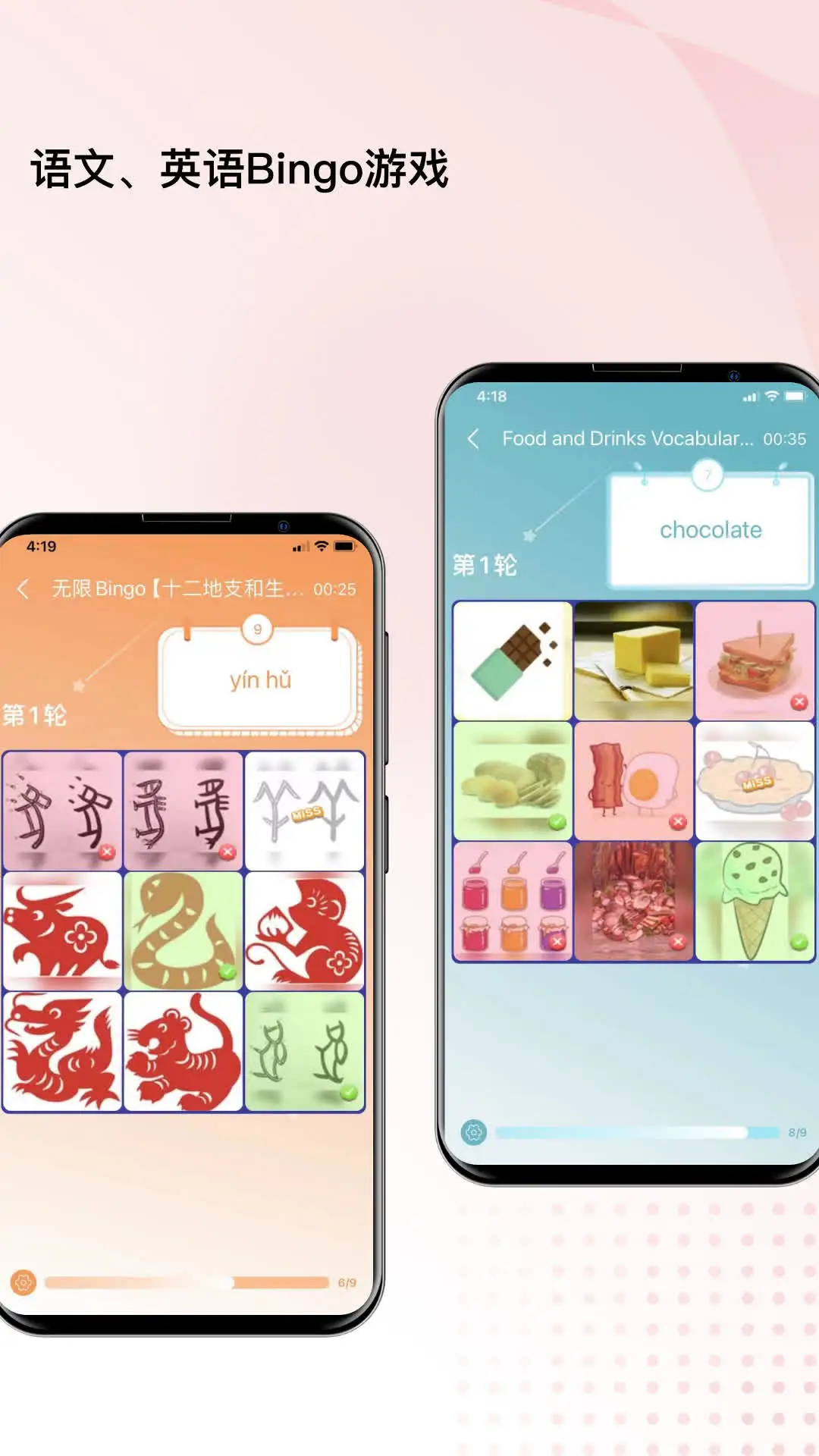 ������д6.3.3 ������дѧϰ