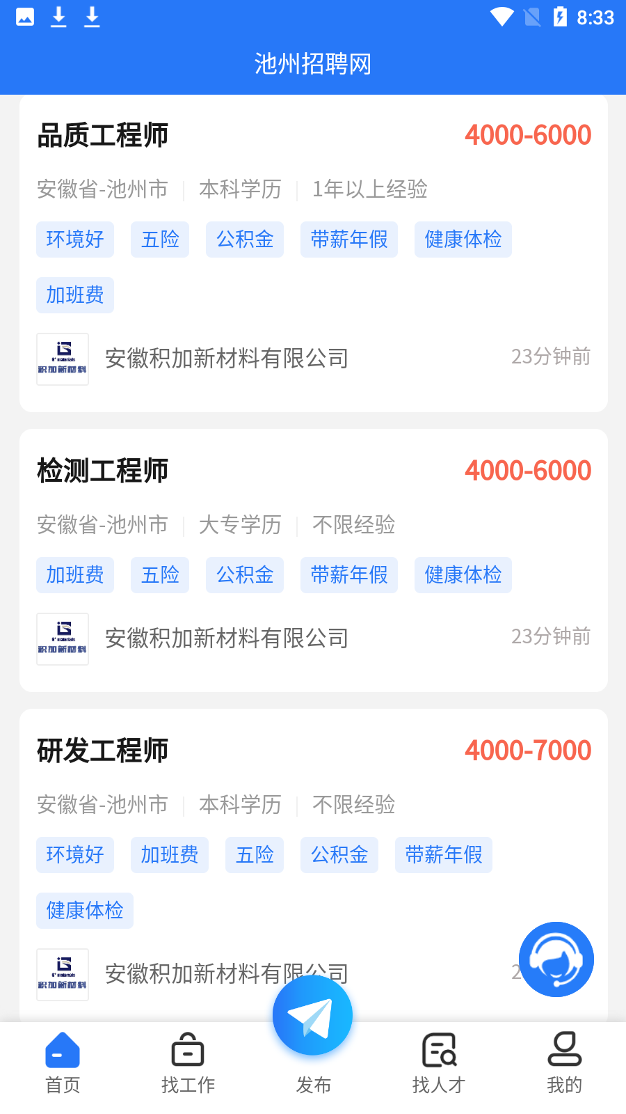 �㲦�����˲���Ƹ���ֻ��˲�����ͼ