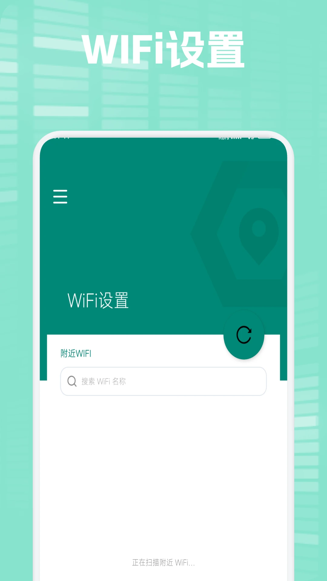 Fake Location(���ⶨλ)1.13 ���ⶨλ����